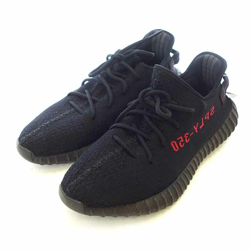 yeezy 350 preto